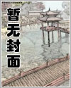 2020逆水寒龙吟和碎梦选哪一个?